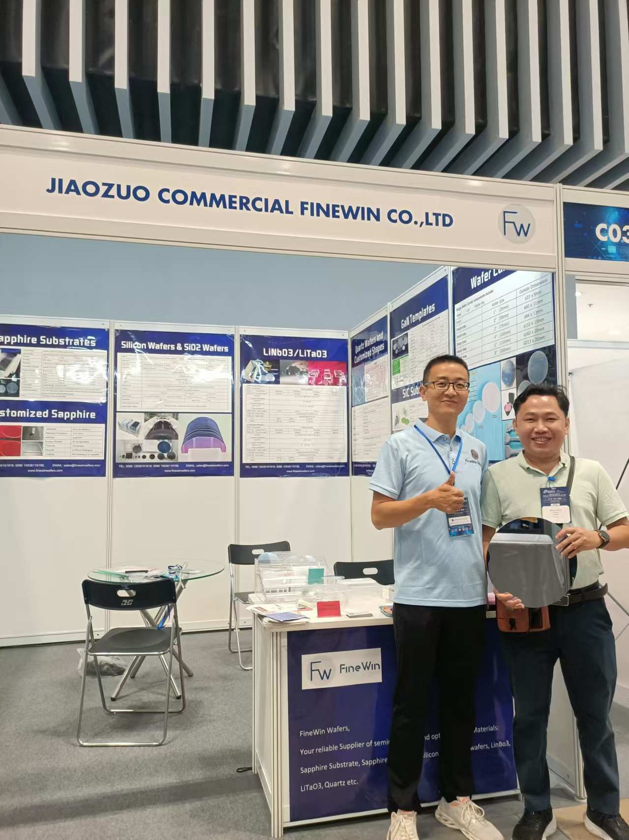 微信图片_20241112170823