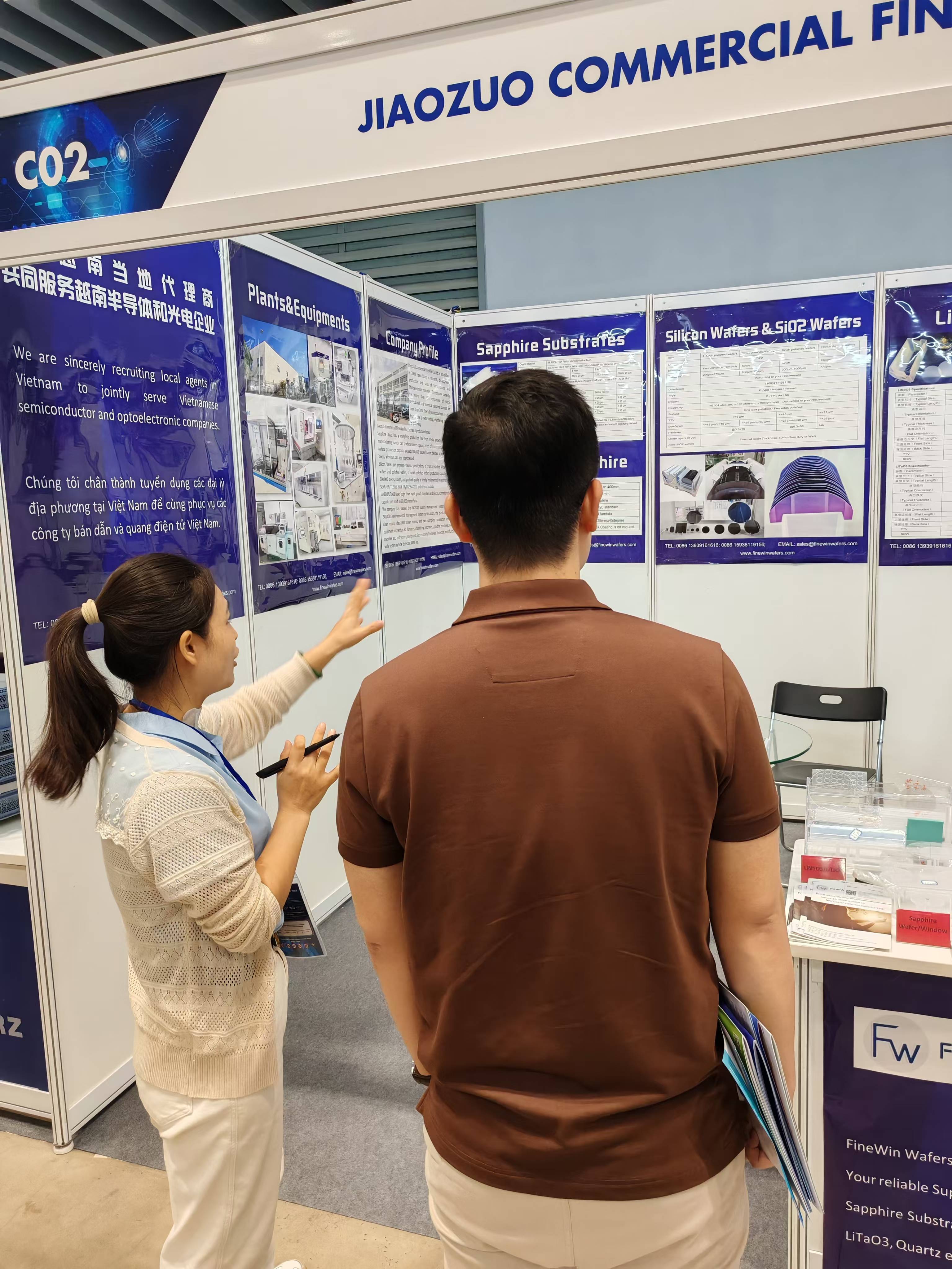 微信图片_20241112165011