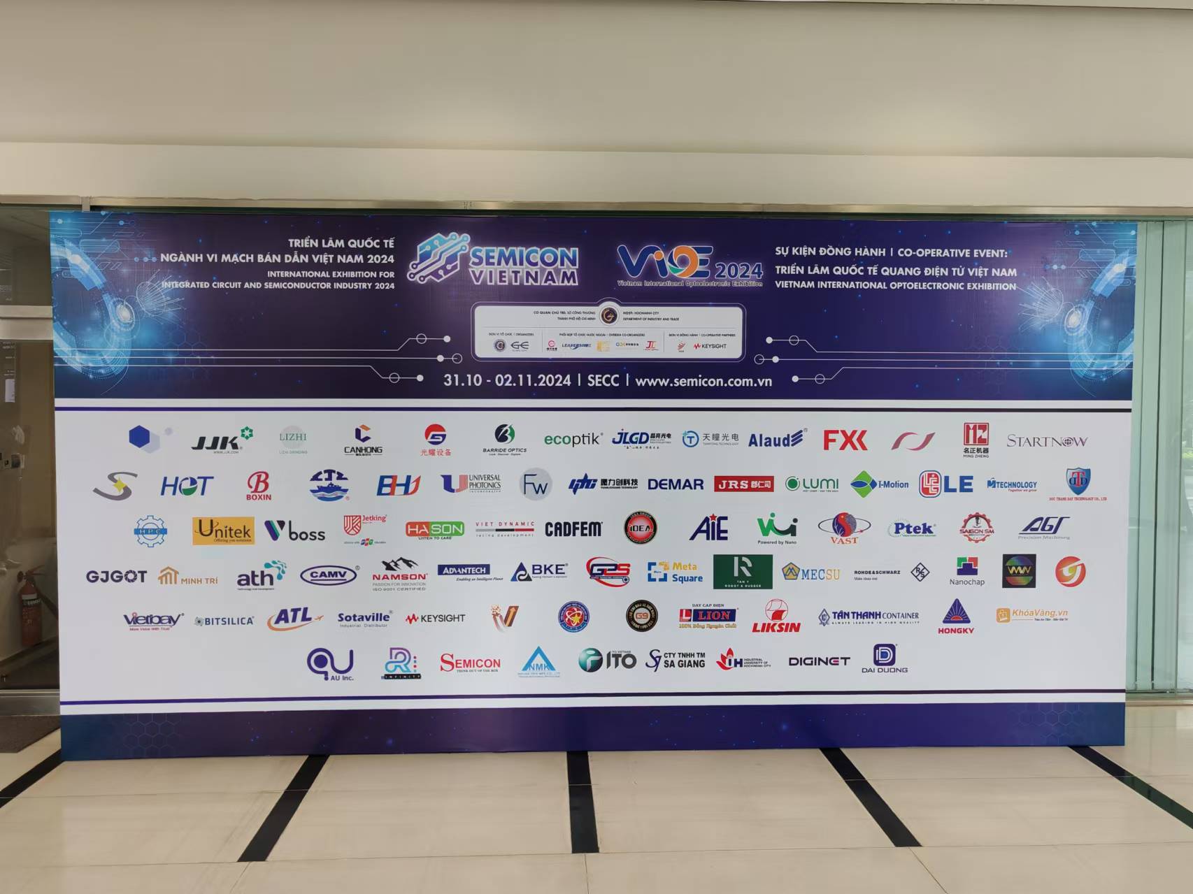 微信图片_20241112165016